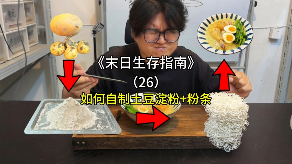 黄三色与红三色的区别：全面解析与选购指南