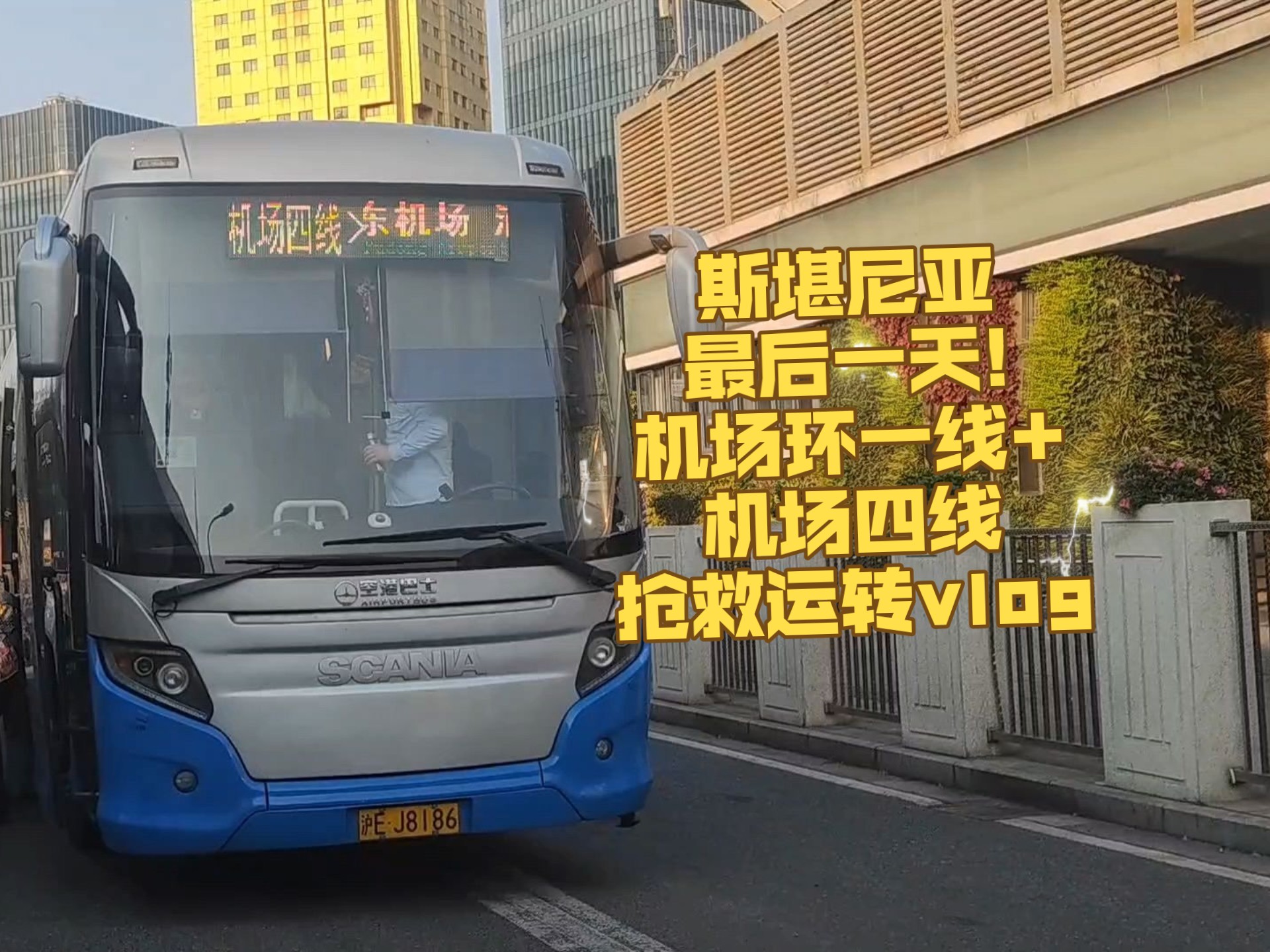 NS2日本官网公布维修价格：主板故障最高需1380元