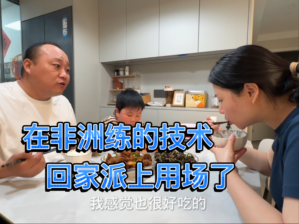 XRK1_3_0ARK丝瓜无限观看IOS解析：下载安装及使用方法详解