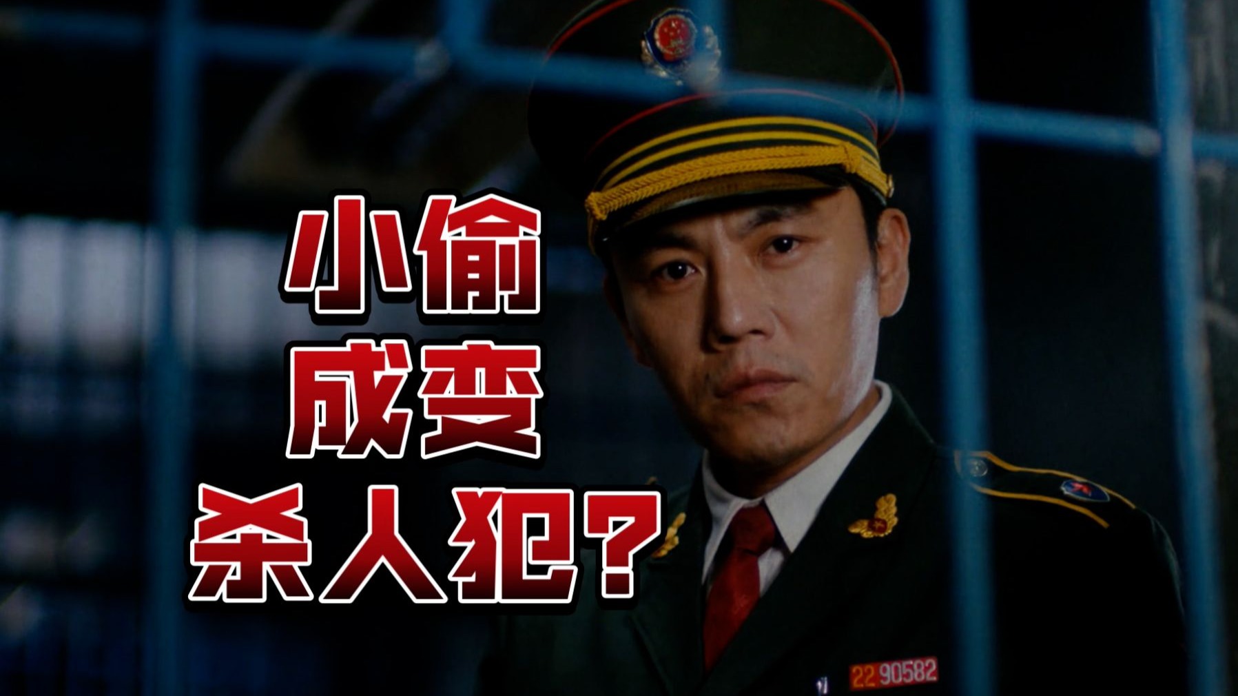 12岁孩子能做到吗？深度解析12岁可以在内里塞4支笔吗？