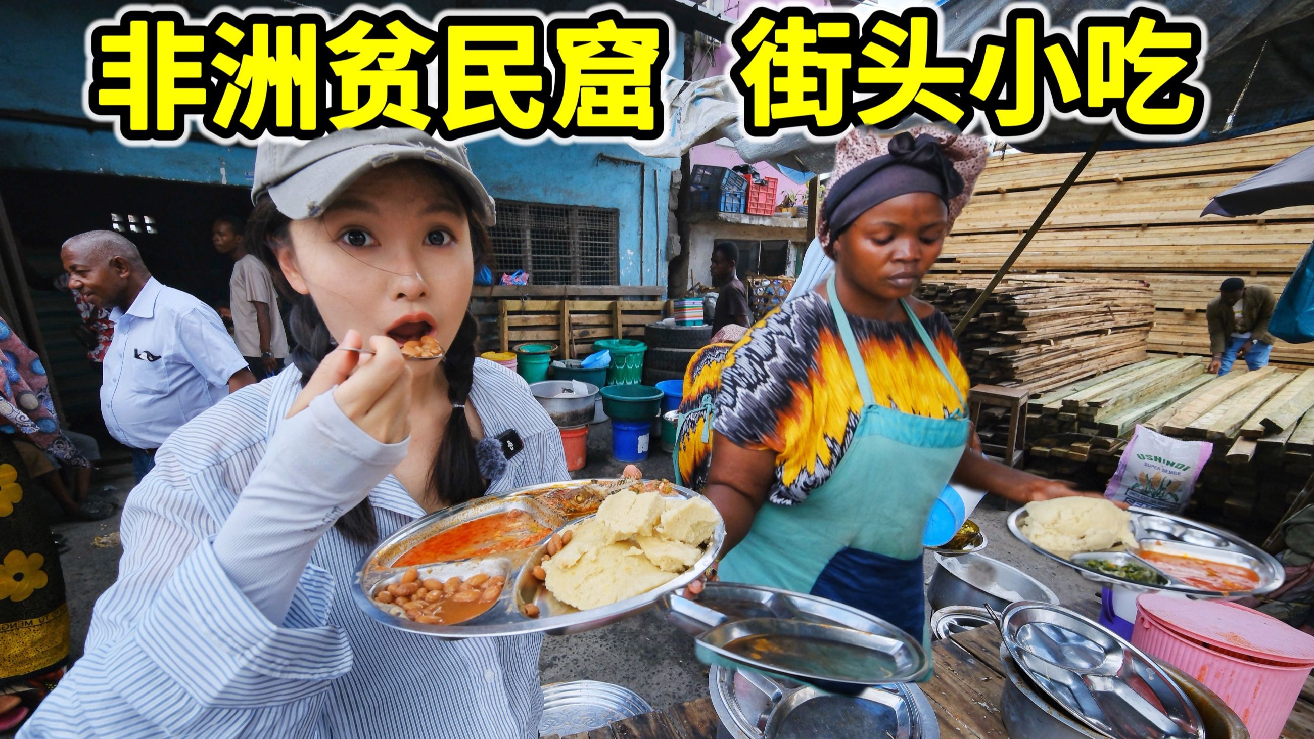 俄罗斯人又更又租什么意思？深度解析俄罗斯租房文化与生活习惯