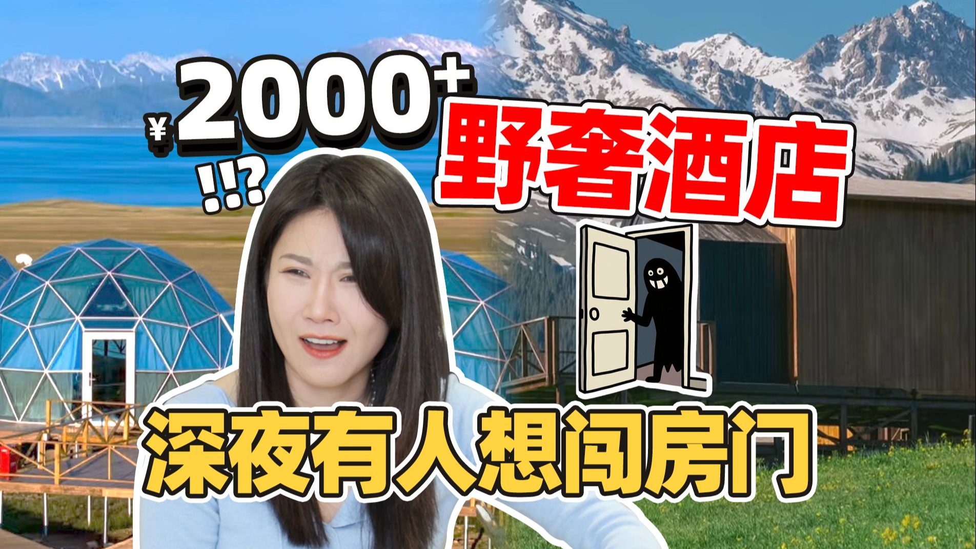 宝宝怎么才三根手指就痛？原因解析与应对方法