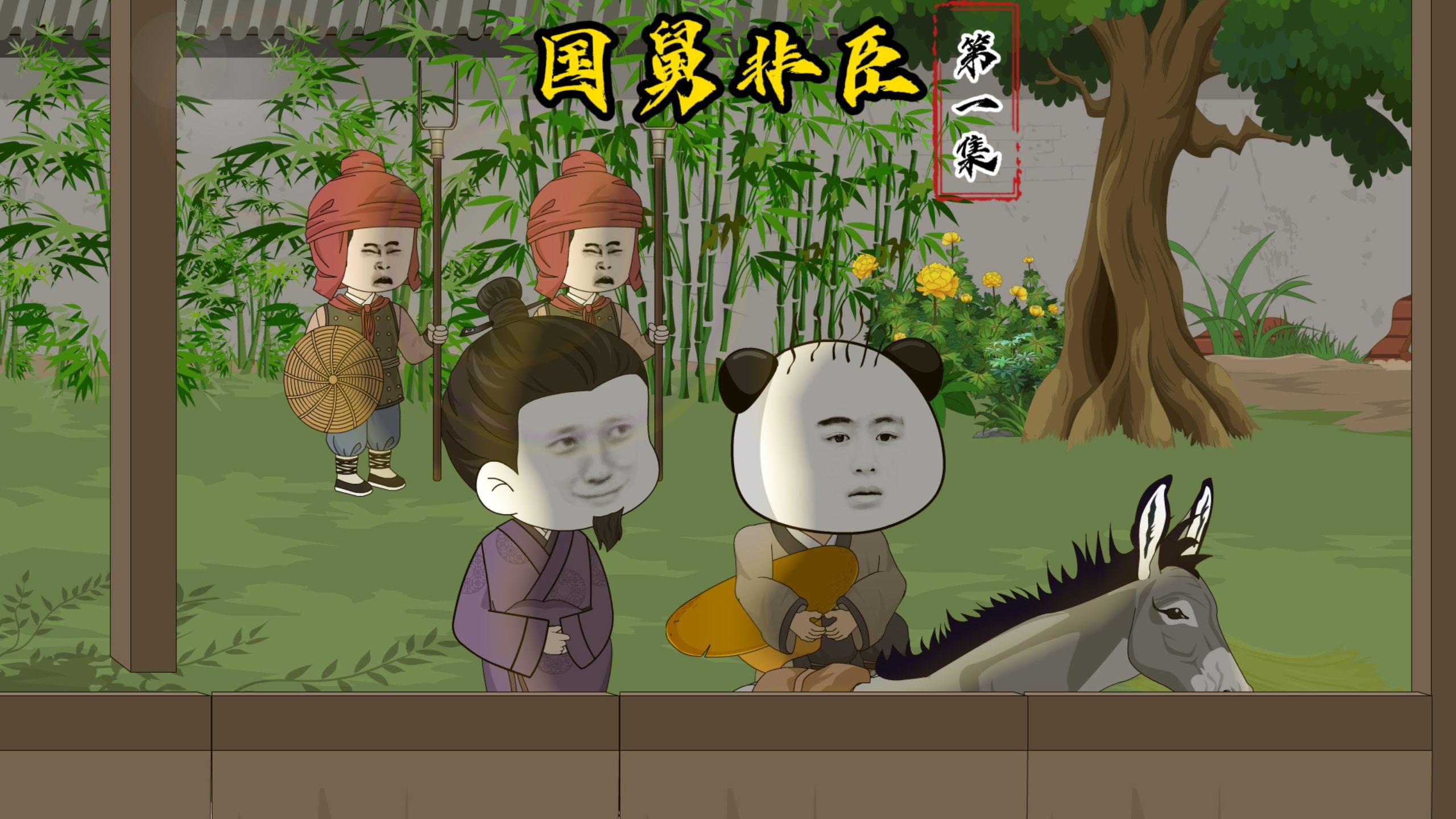 蜜桃视频免费观看秘籍：宅男老司机的私藏入口大公开