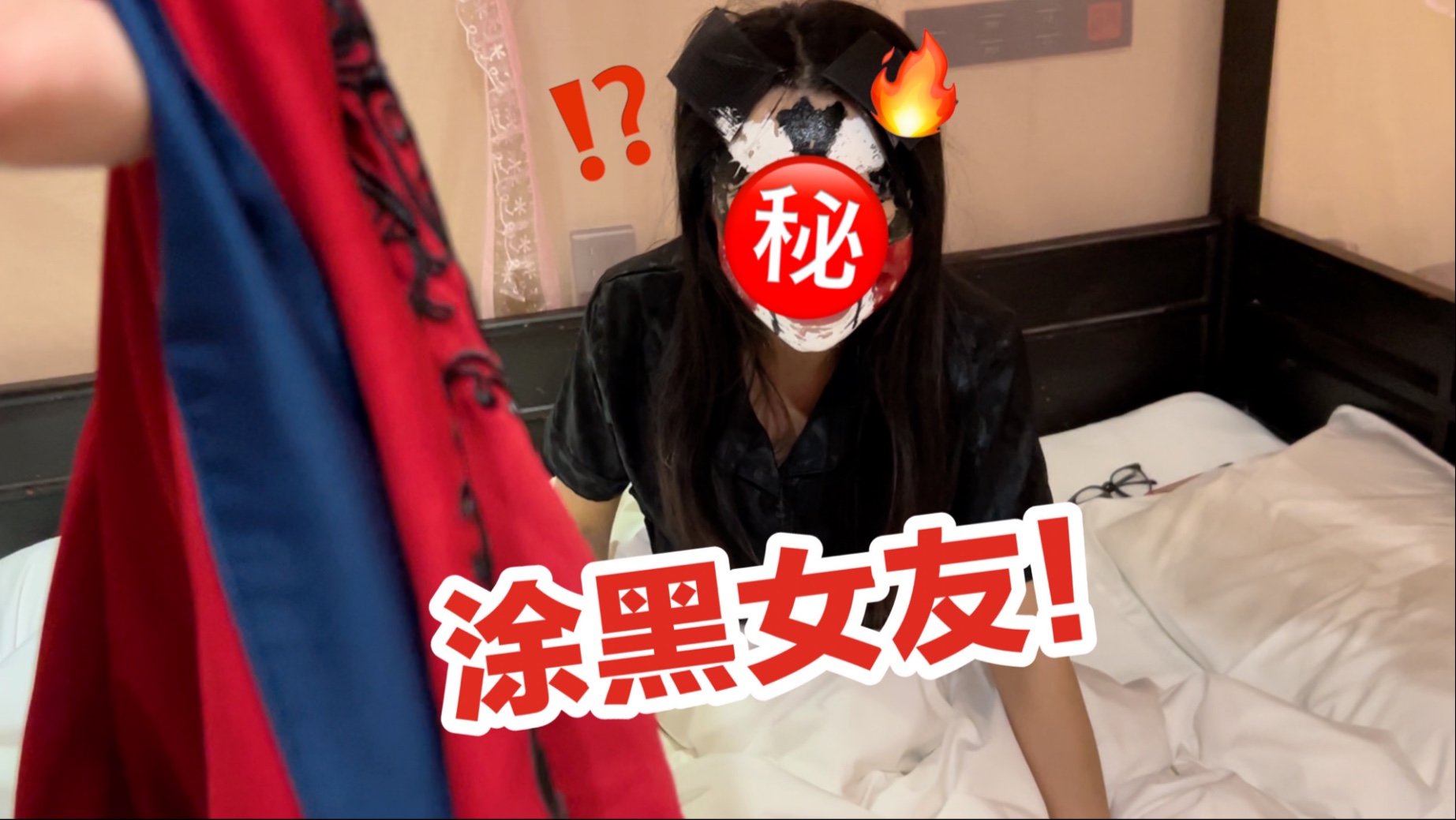 俄罗斯6一9泑女网站深度解析：探索背后的真相与风险