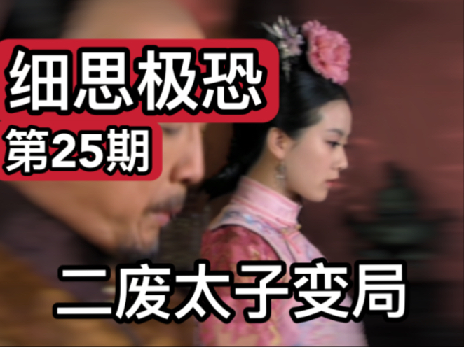 可爱与性感兼备！《街头霸王6》不知火舞新皮肤原画赏