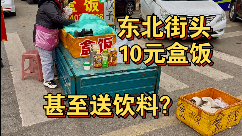 一同看彩虹小蓝2023：全方位评测与购买指南