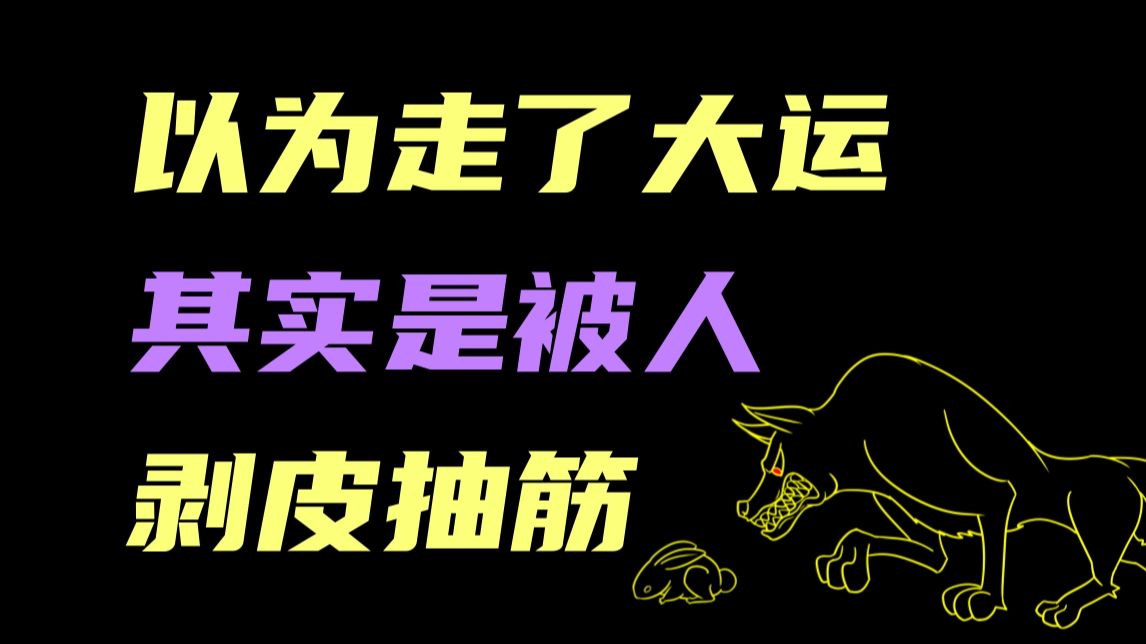 车窗外的世界：摇曳的车子，摇曳的心事