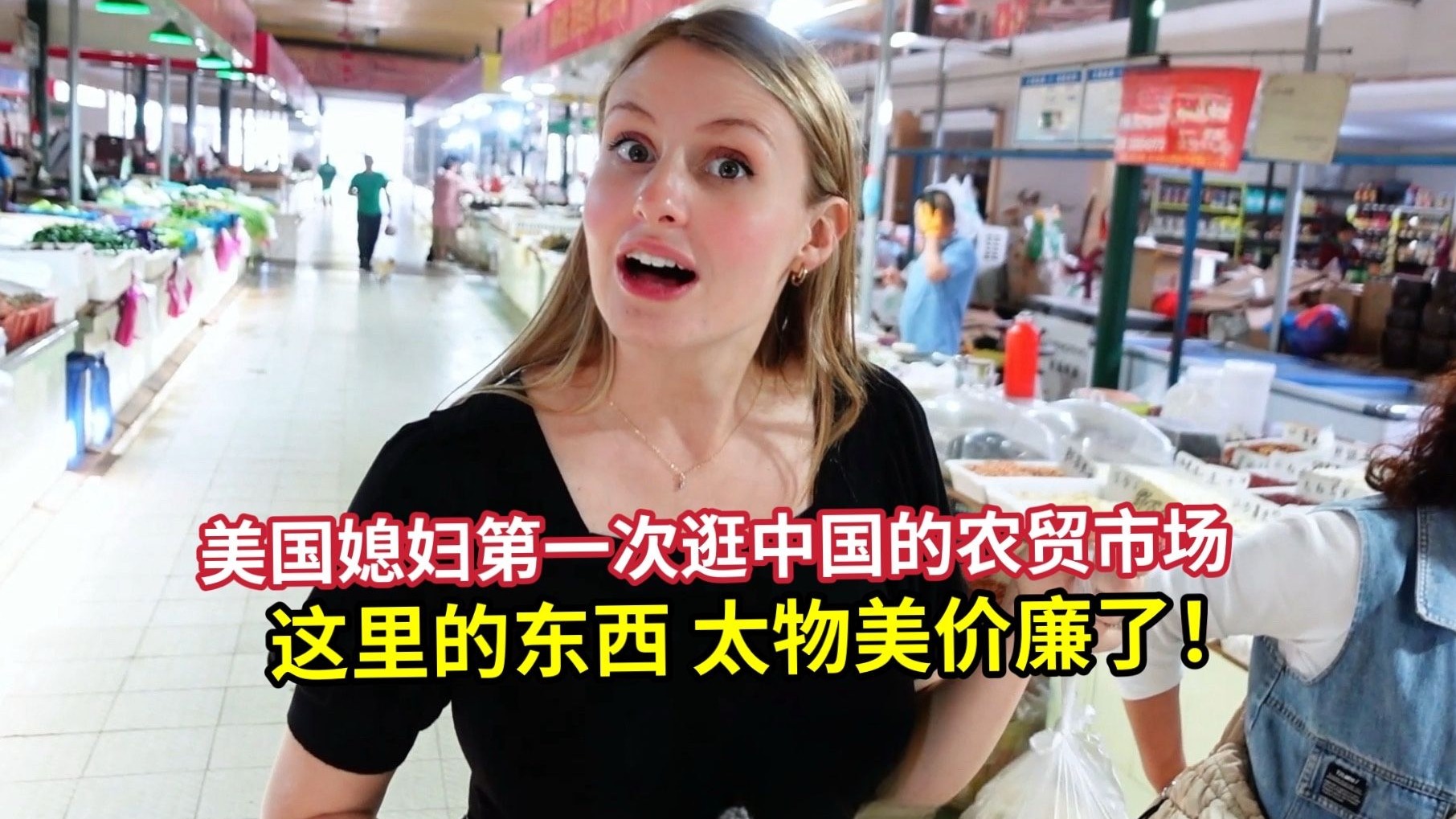 成为最强！热血校园超能躲避球《BAKUDO》推出预告
