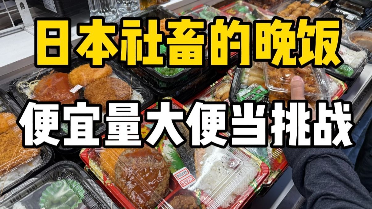 九幺高危风险9.1免费版安装攻略：亲测有效，小白也能轻松搞定！