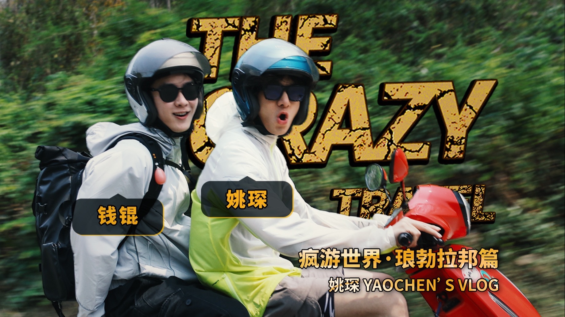《羊蹄山之魂》新预告！7月办专属发表会，介绍新机制与战斗玩法