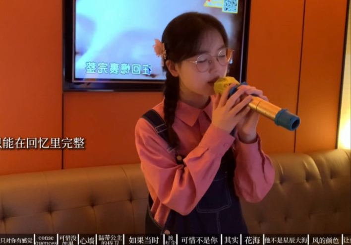 熬夜追剧的疯狂72小时：韩剧带来的甜蜜与疲惫