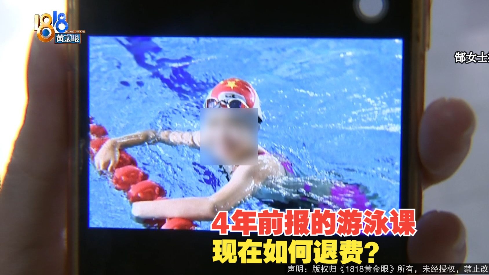 ACCA少女网课视频解析：高效备考ACCA的秘密武器