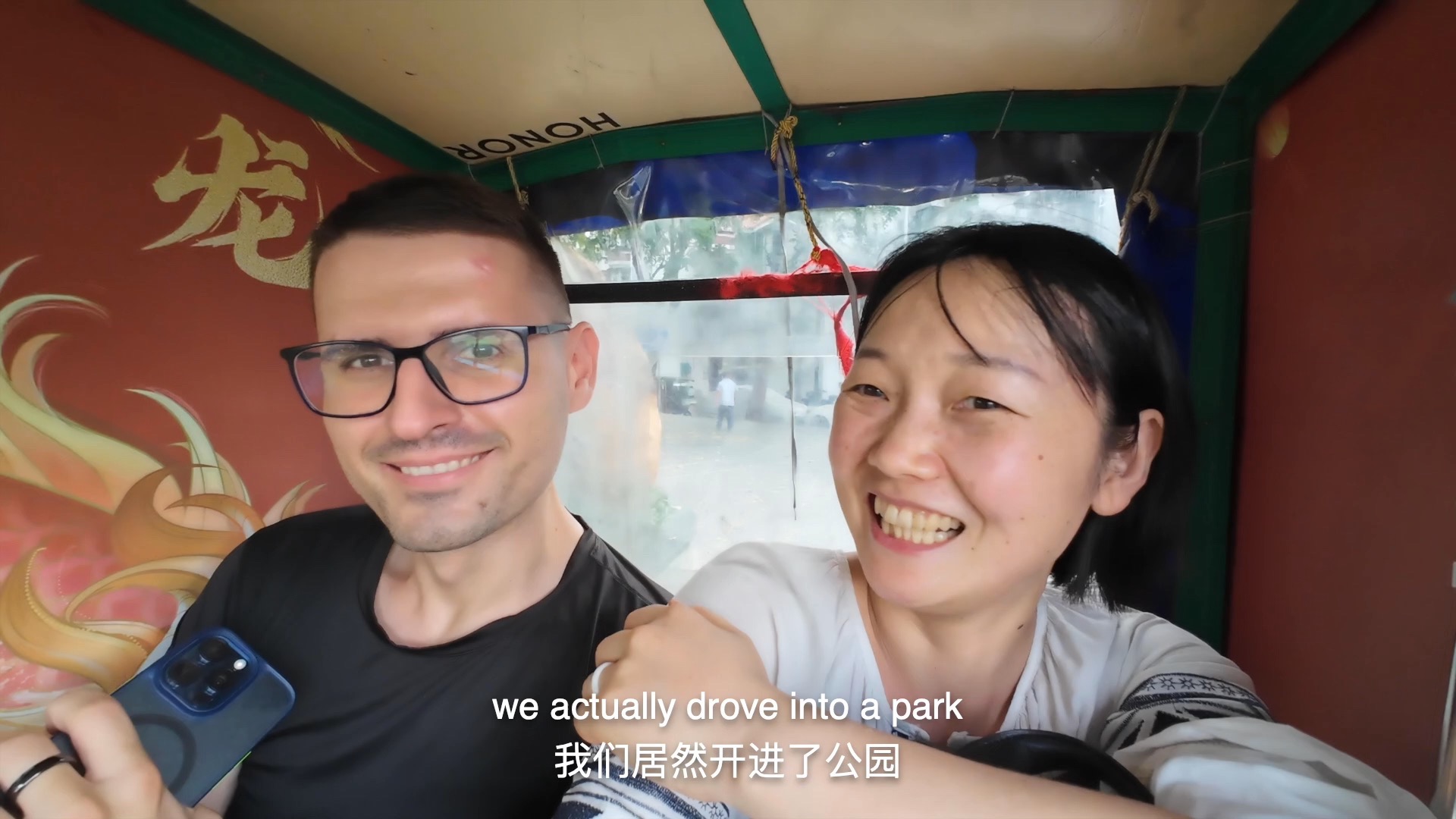 老婆误把空调维修工当成谁？一场啼笑皆非的乌龙事件