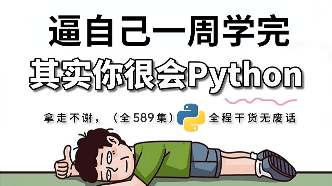 糖心Logo免费看？老司机带你解锁隐藏福利！