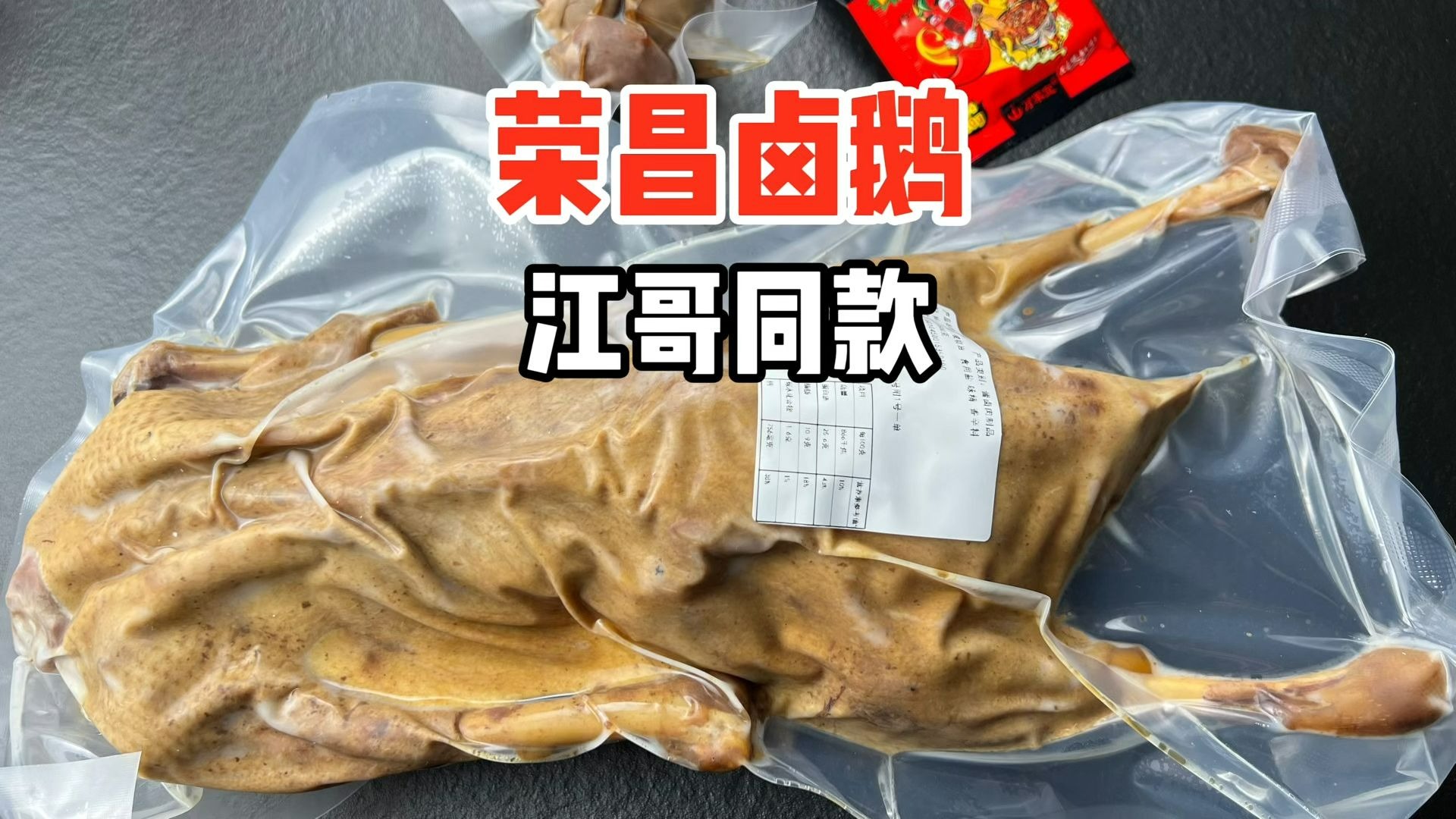 乌兰图雅B放大与普通版区别详解：音质、功能、适用人群全方位对比分析