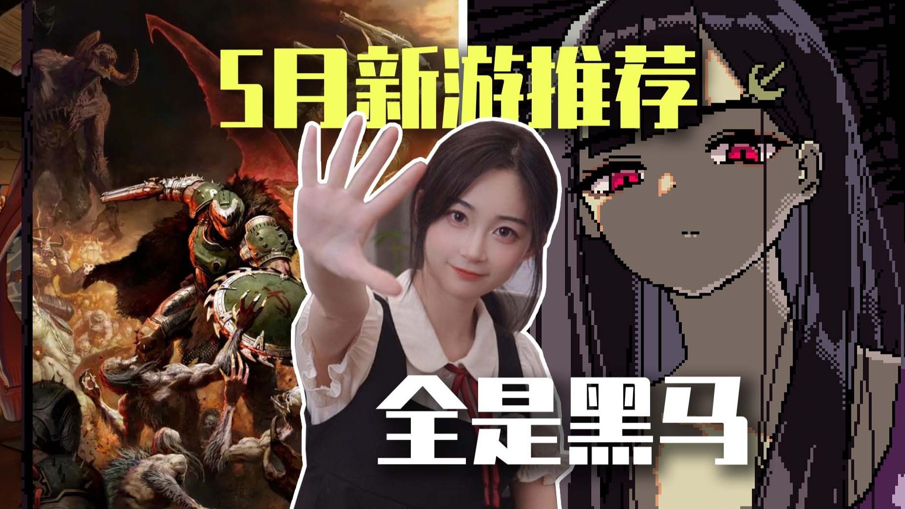 天堂W妖精外观与属性详解：妖精是否影响角色能力？