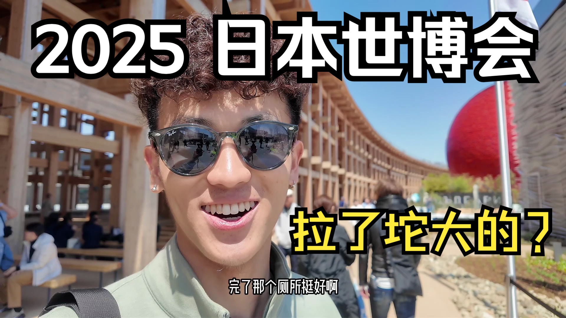 5G影院：天天5G，刷新我的观影体验