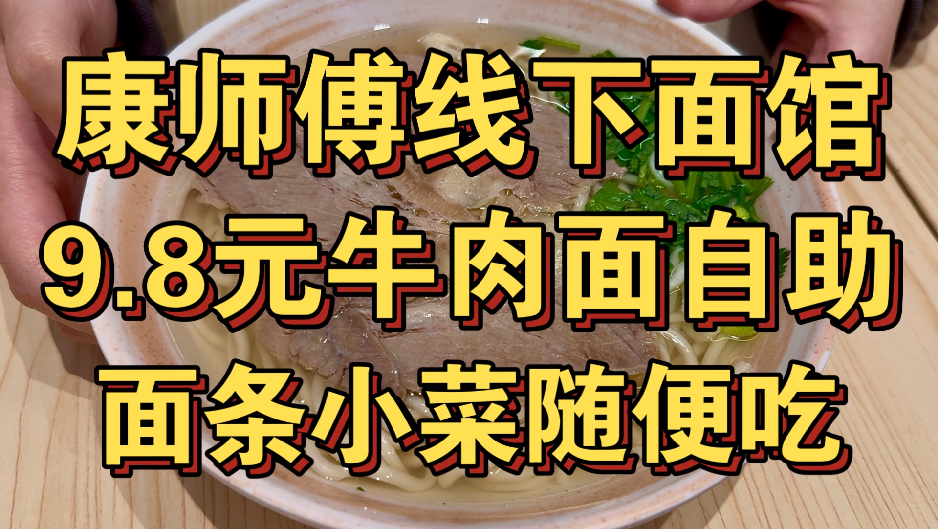 别墅里的轮换：深度解析其运作模式及优劣势
