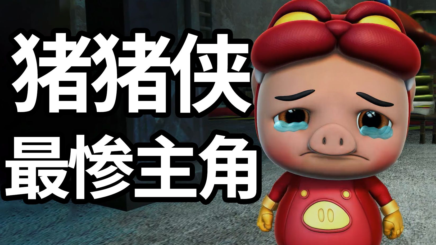 小扫货几天没弄了这么多水了？原因分析与解决策略