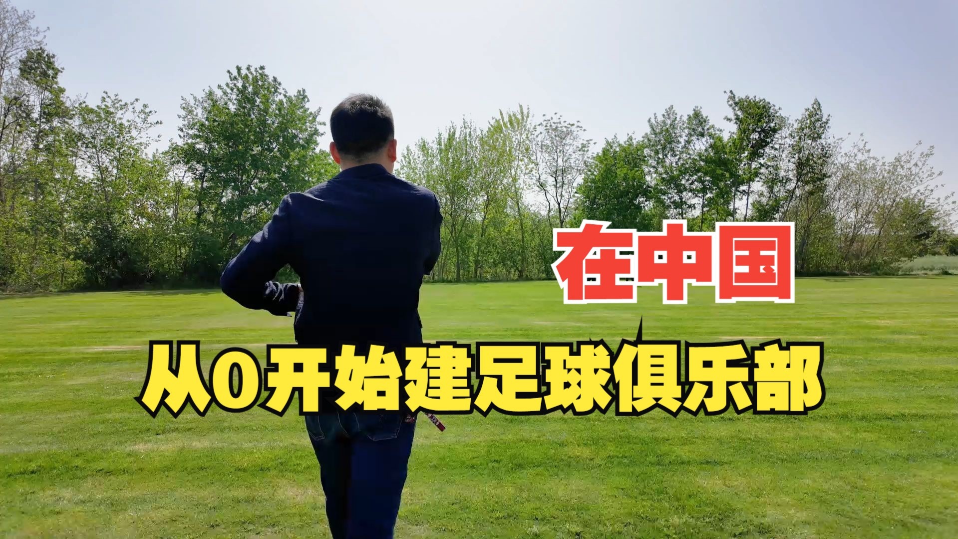 百合网会员登录：快速安全进入你的专属婚恋空间