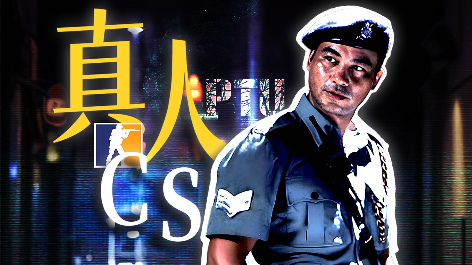 草莓榨汁新奇体验：小洞里的美味奇迹