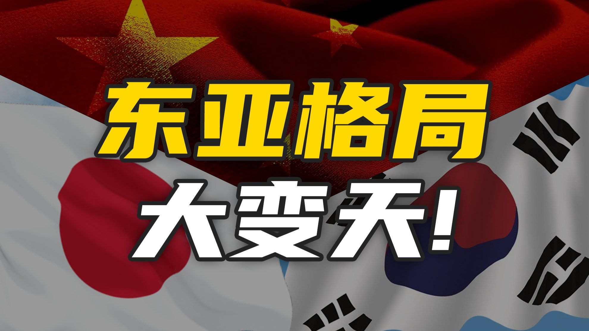 站着从后面是不是要紧一些：深度解析性爱姿势的紧致度与体验