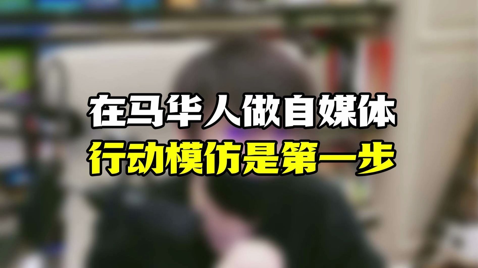 英语课代表下面好软：深度解析其生理结构与心理暗示的秘密