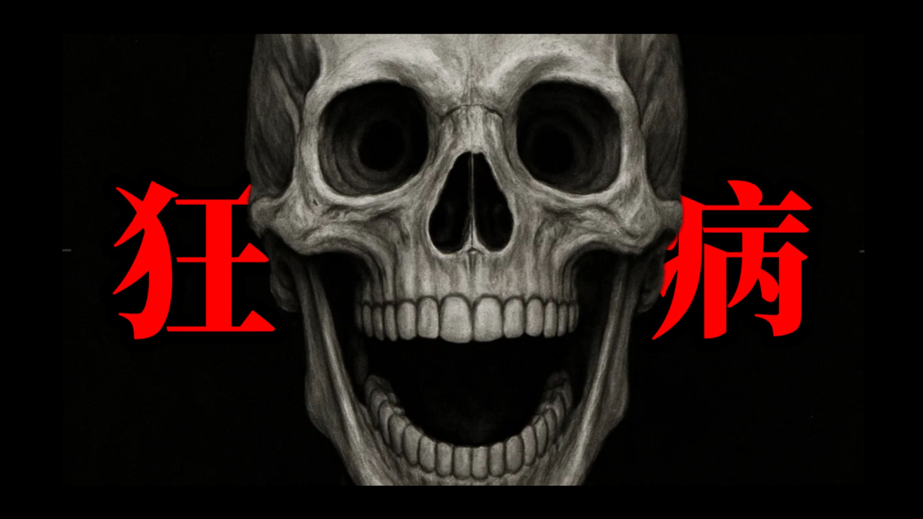历史老师:?《文明7》真人广告惊现尼妹统领蒙古大军！