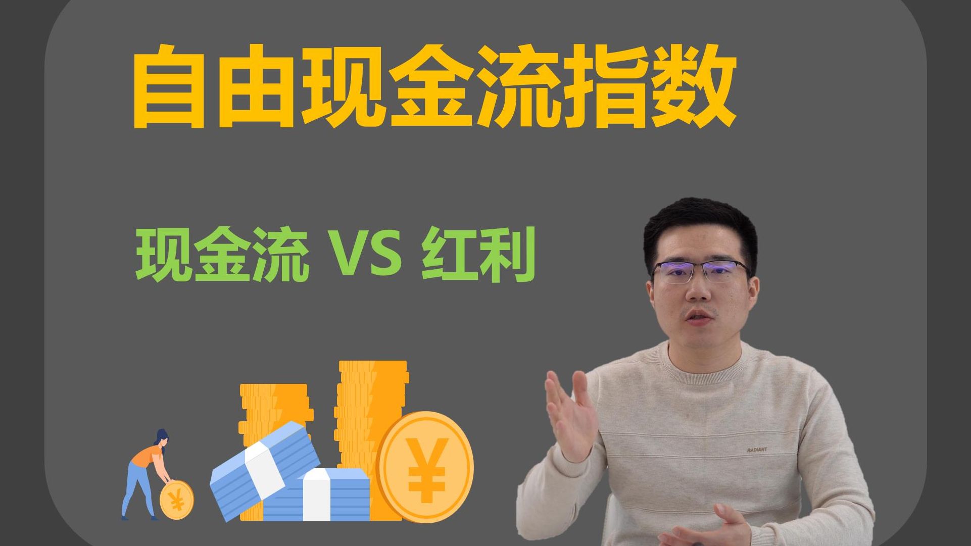 一线鲍：顶级海鲜的美味解析与选购指南