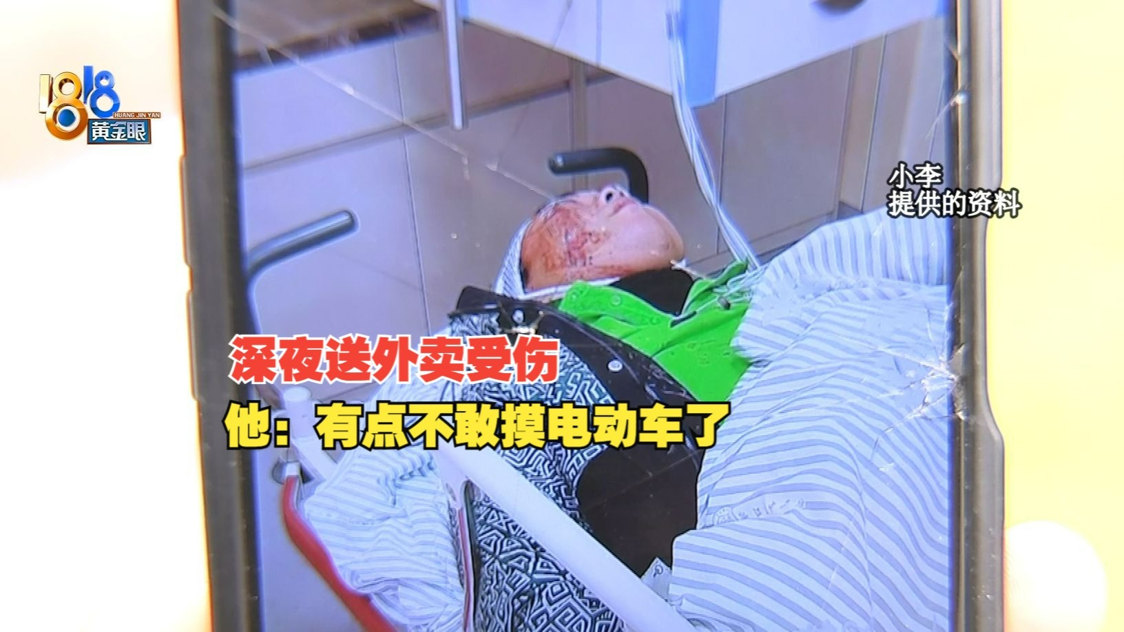 筷子放屁里不许掉怎么办？专家解读爆笑难题的终极解决方案