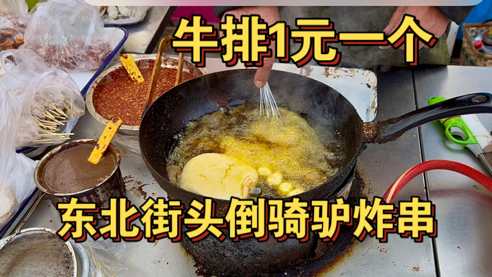 关心玩家打机健康！索尼新专利能帮助玩家调整坐姿
