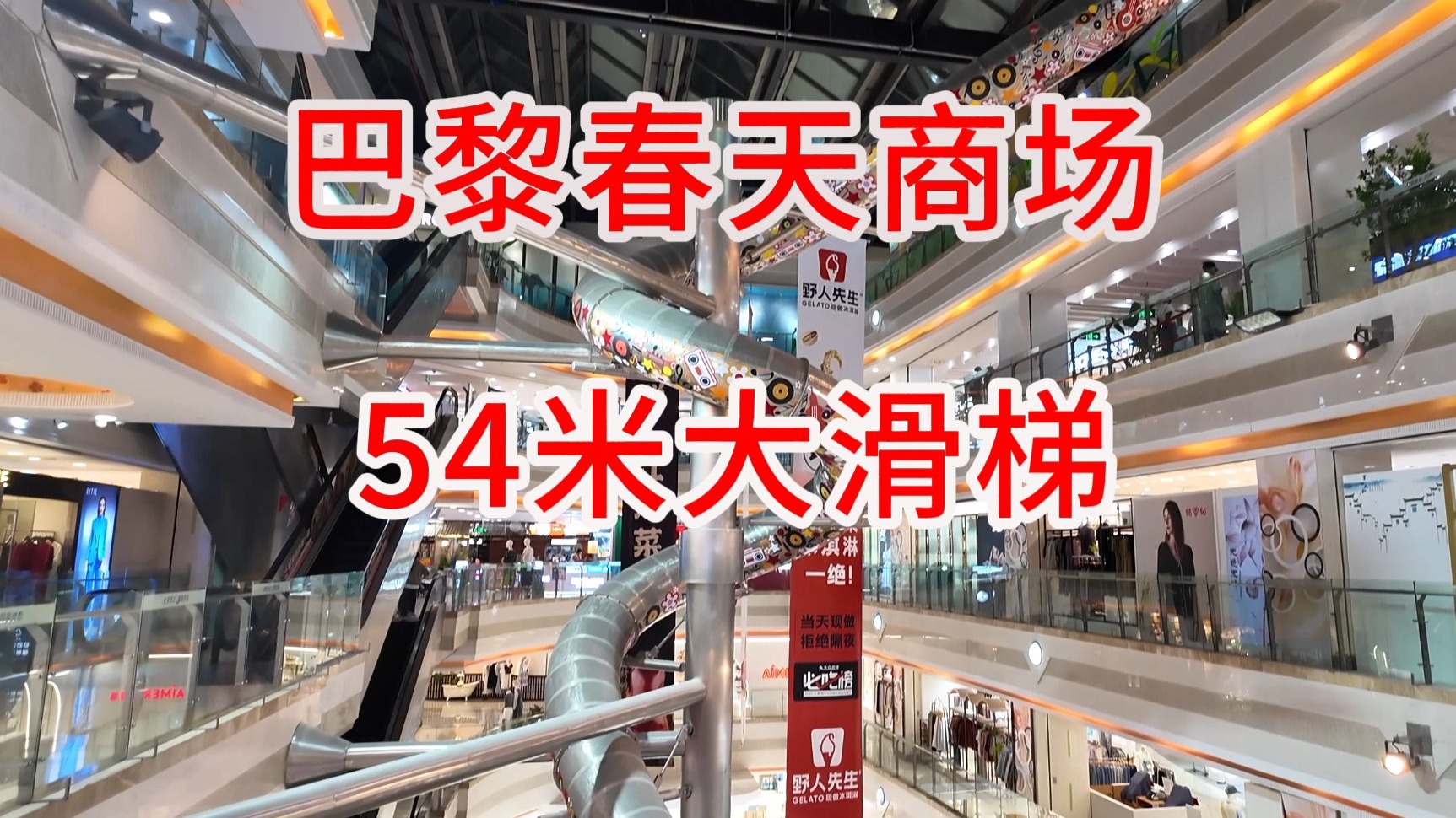 桃子移植1000款游戏手机：性能评测与游戏体验解析