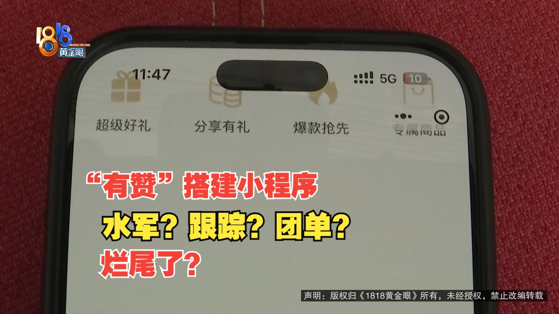 一边做饭一边躁狂：详解烹饪过程中的焦虑与应对方法