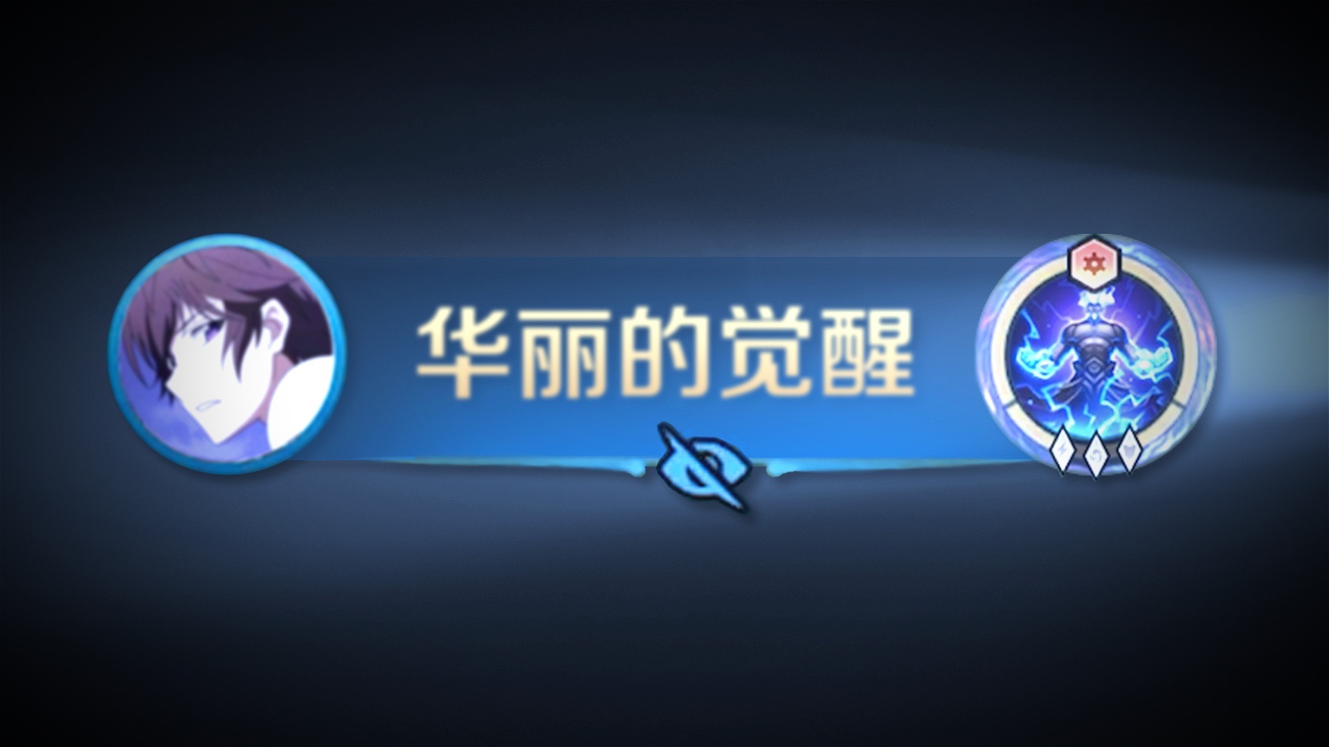 日本无人区探秘：码卡二卡三卡背后的真实经历与反思