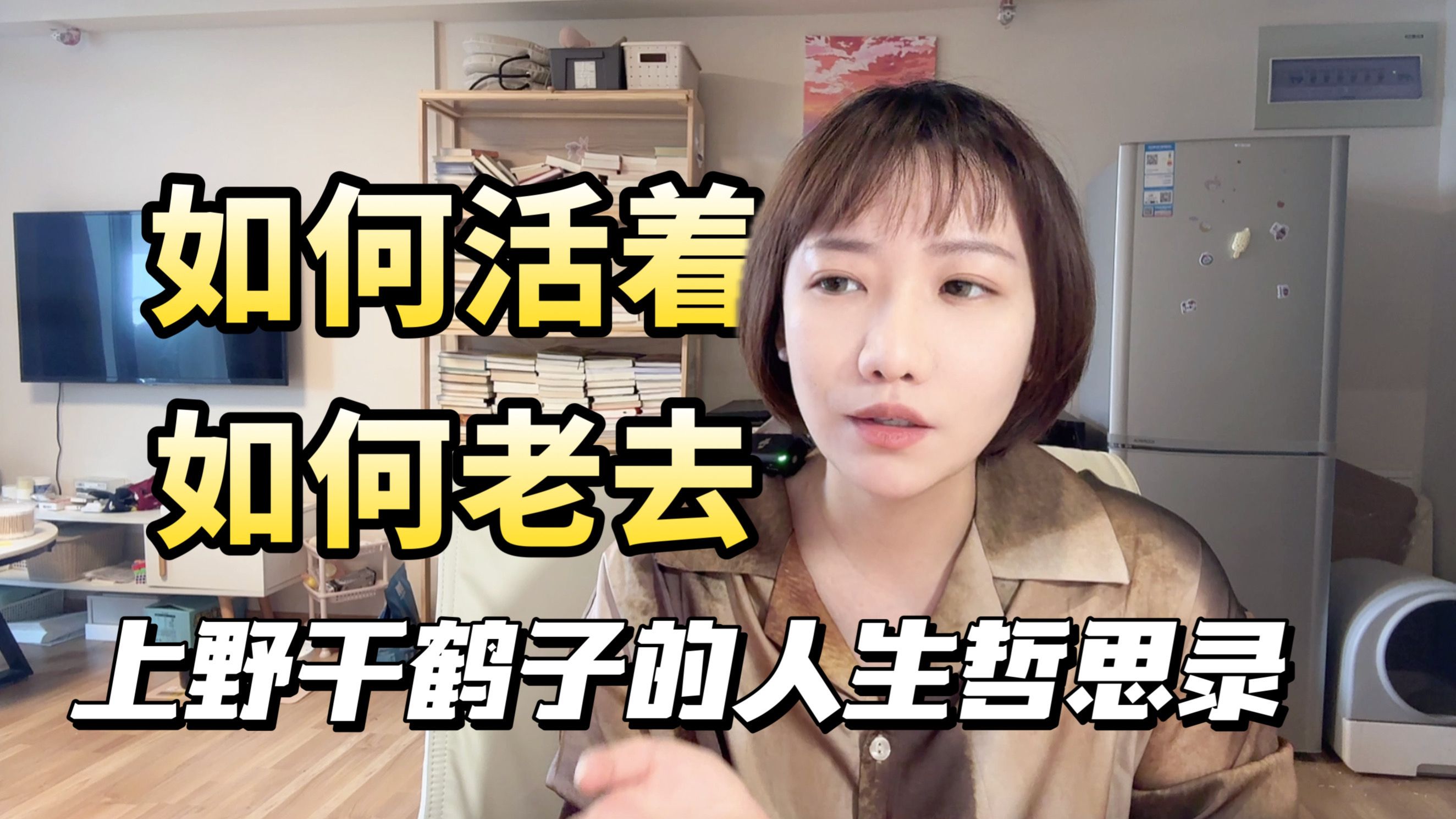 曝《马拉松》压力巨大!NPD年度销量进入前五才算成功