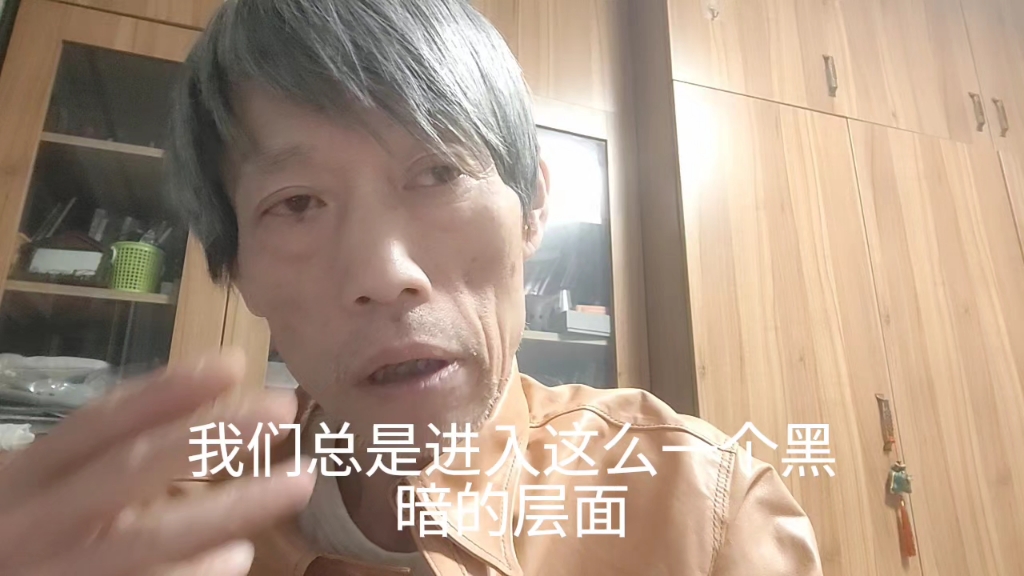 火影忍者H纲手漫画全解析：剧情、画风与隐藏福利一览