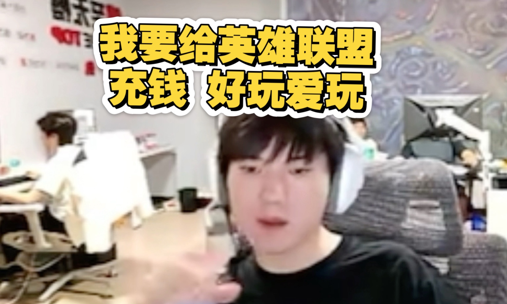 绑定C人升级系统后，效率提升300%：深度解析及应用指南