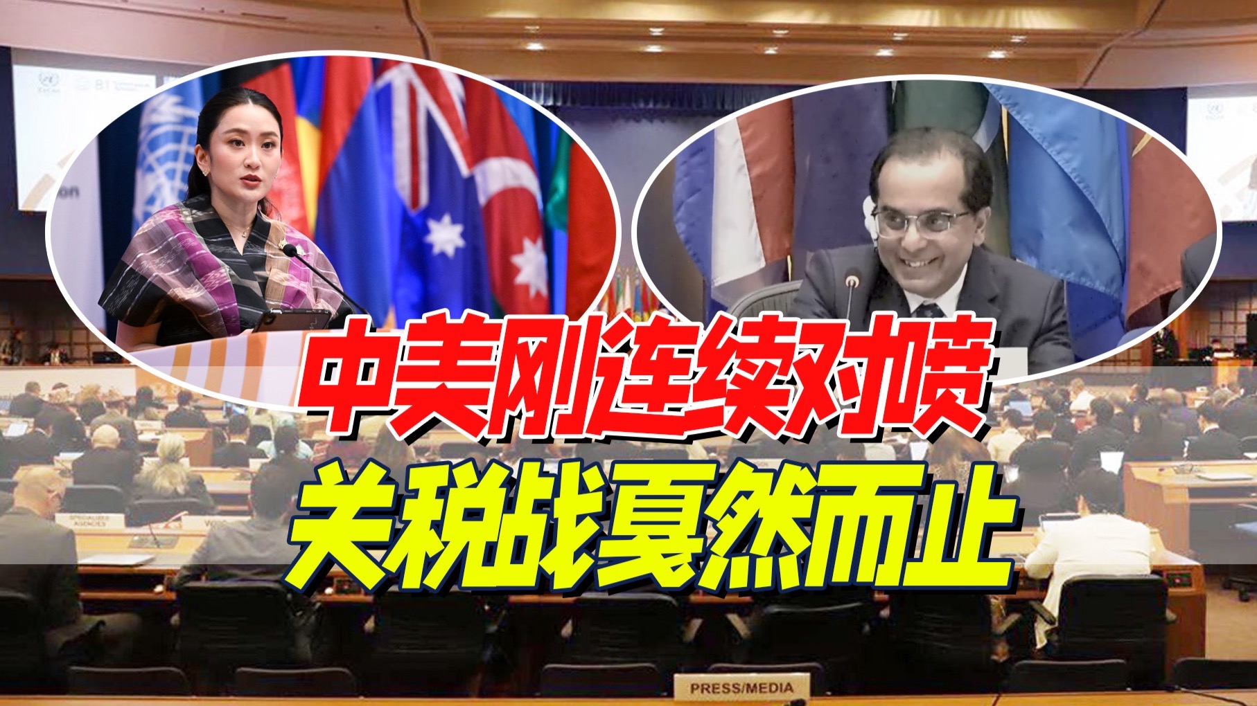 秘密教学下拉免费土豪秋蝉：解锁漫画阅读新姿势