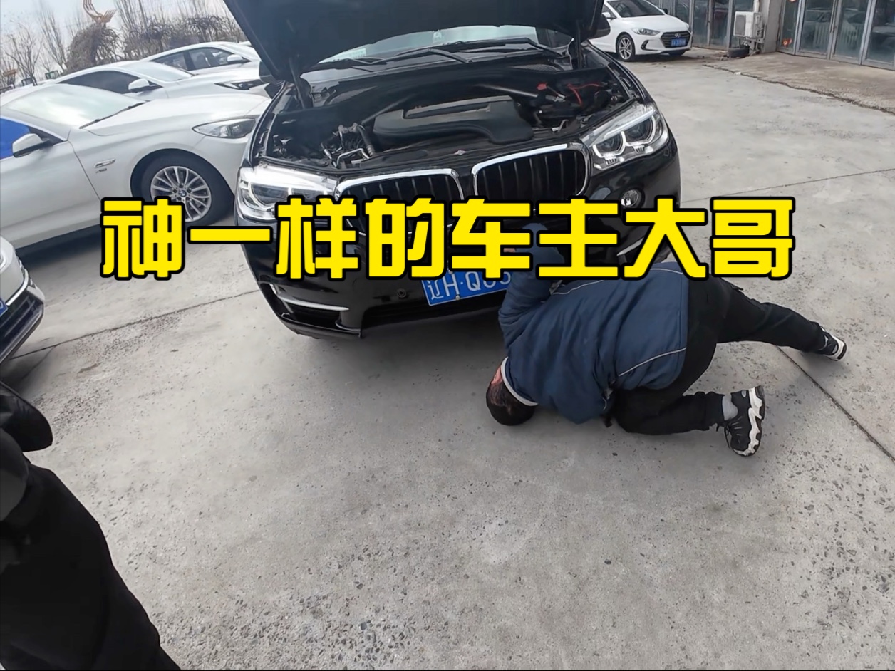 胡桃的秘密癖好：流口水、翻白眼与铁球的奇妙碰撞