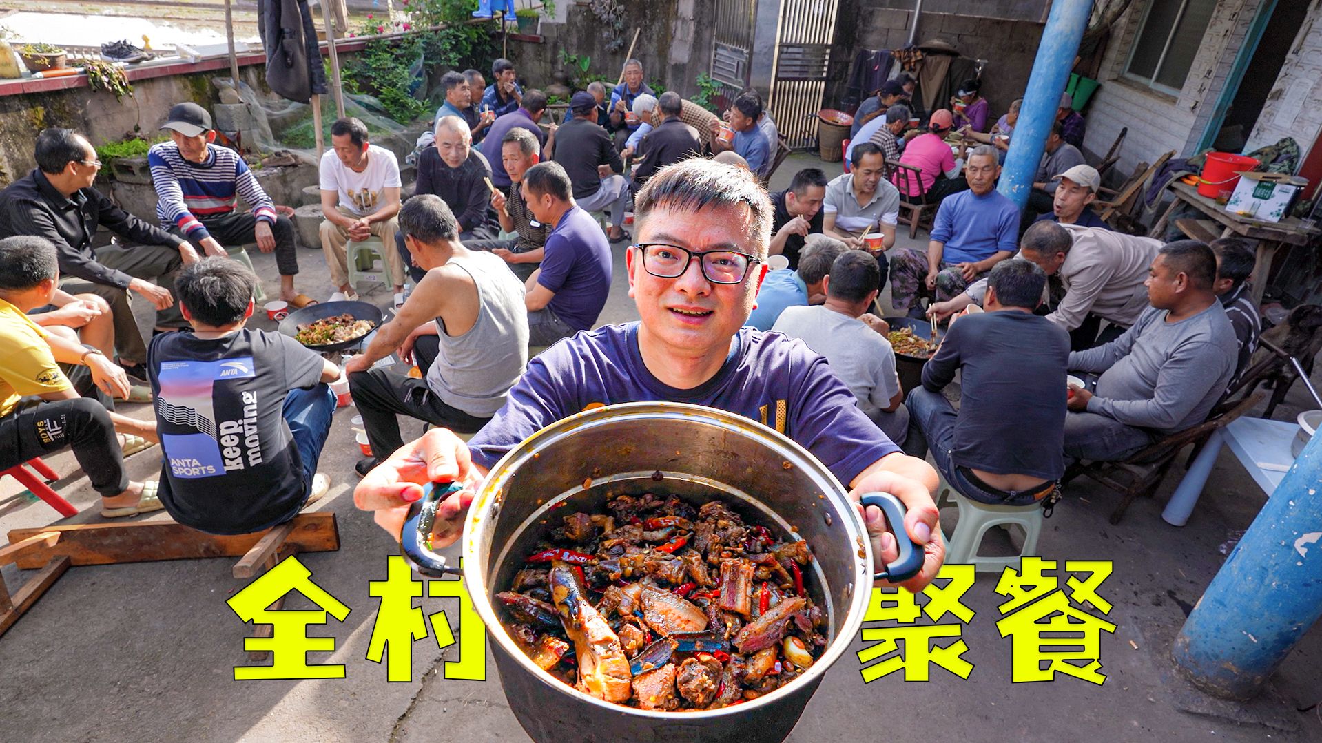 剧情向悬疑解谜新作《八仙：天命杀局》预定明年推出