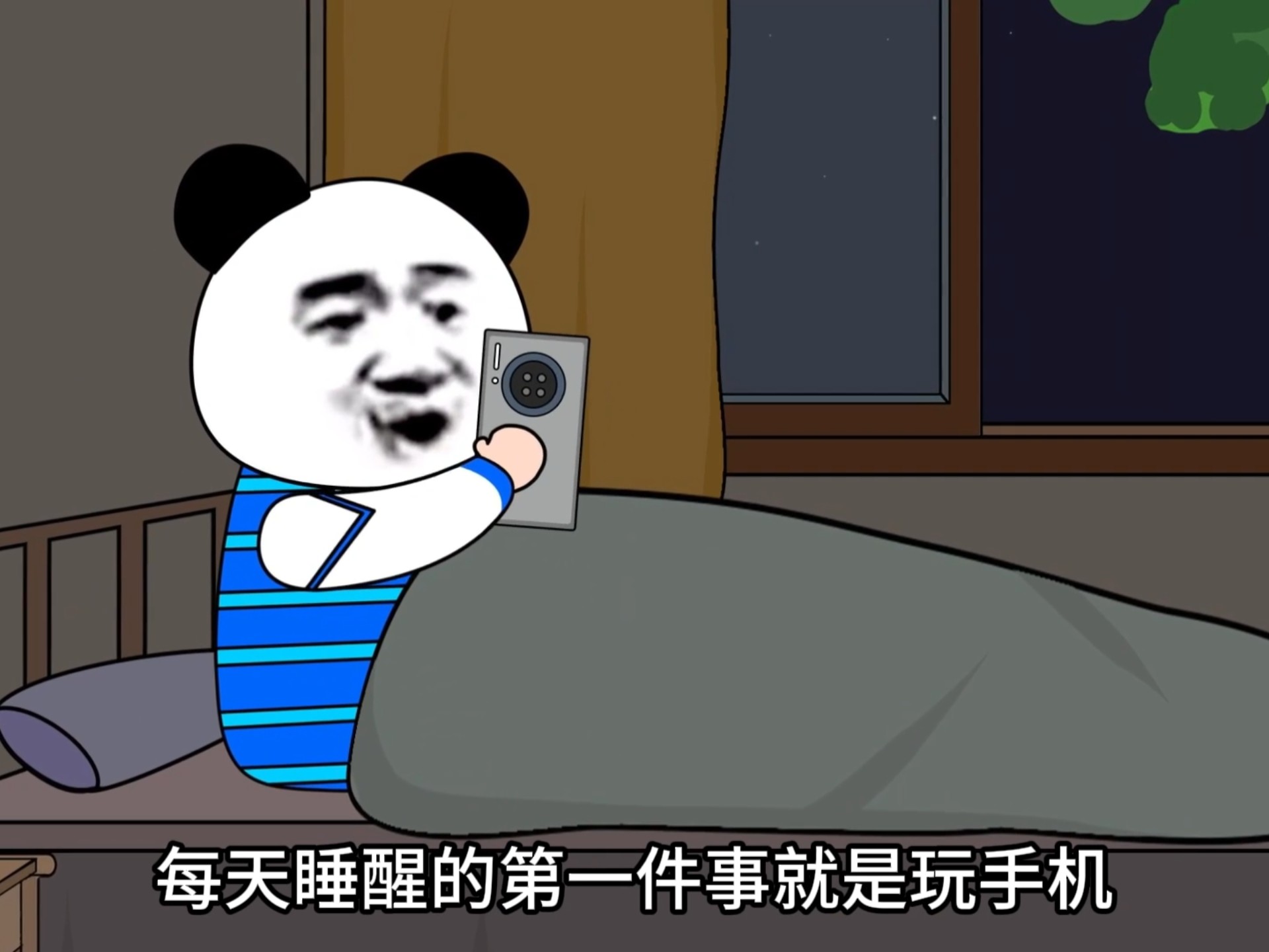 UC搜索WWW你会感谢我的：深度解析UC搜索WWW，让你效率倍增！