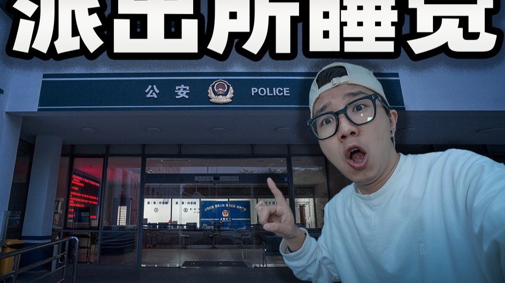 牛爷爷大战小丽是谁画的？漫画作者及创作背景深度解析