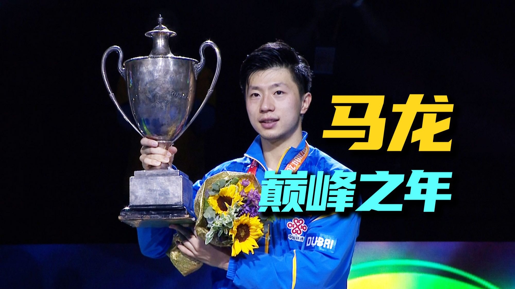 《毁灭战士》新作即将支持路径追踪与DLSS光线重建！