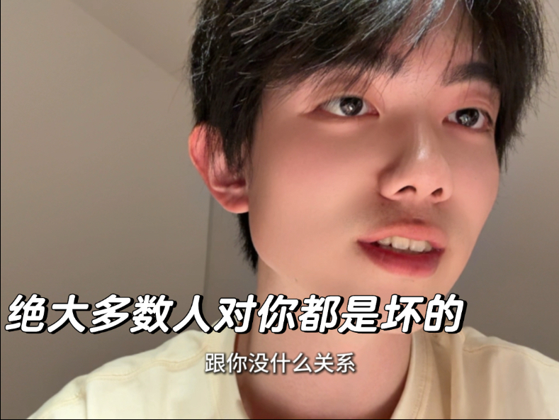 巴掌狠揍红肿臂瓣：古风双男主虐恋情深，肌肤之痛下的爱恨纠葛