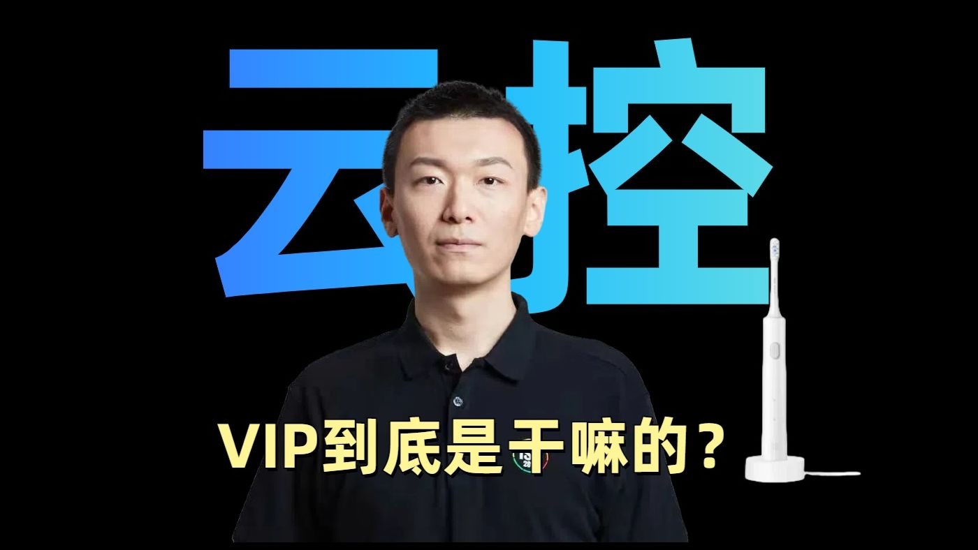 用牙齿轻吸咬小豆：技巧、乐趣与美味全解析