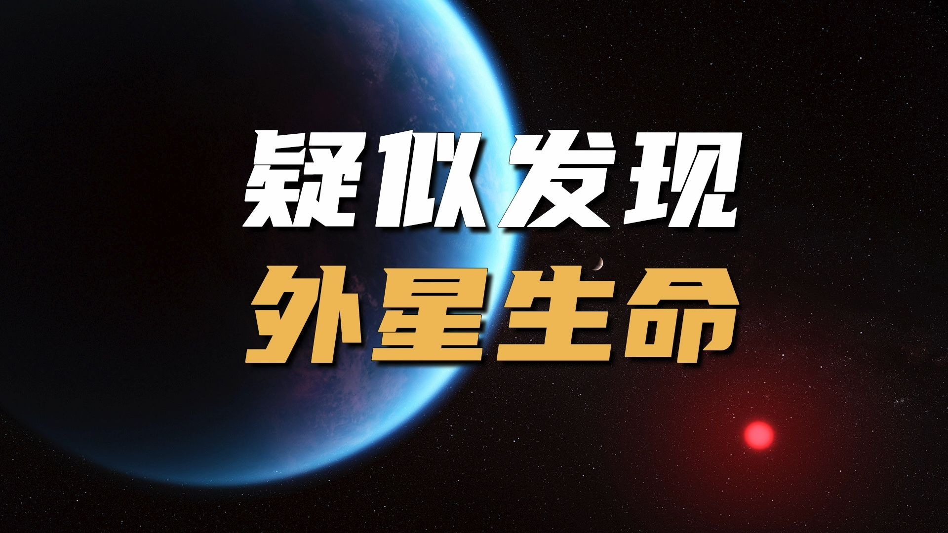 少女哔哩哔哩高清免费播放：教你如何安全畅享B站精彩内容