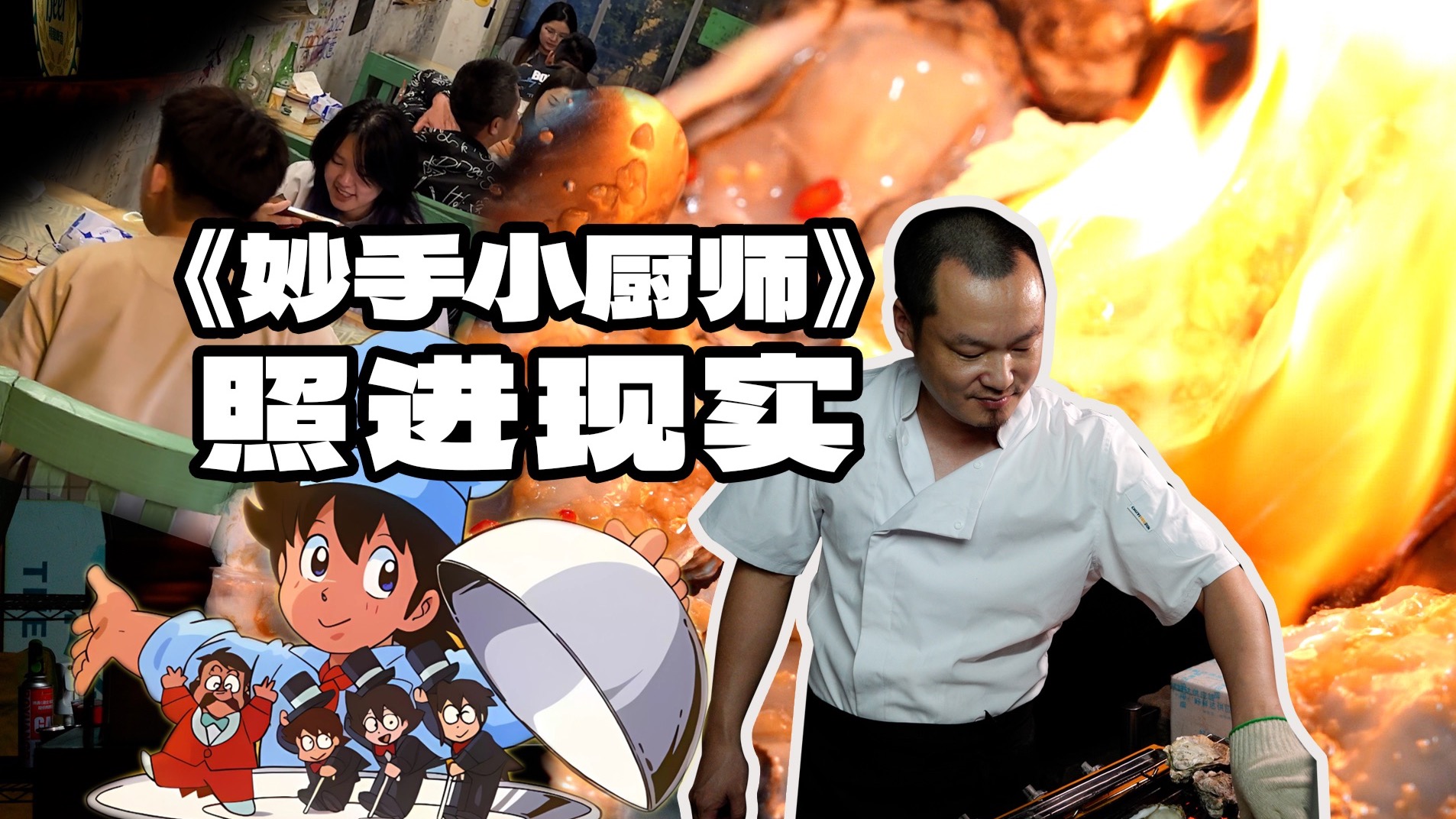 我跟两个外国人在酒店：一次难忘的跨文化交流体验