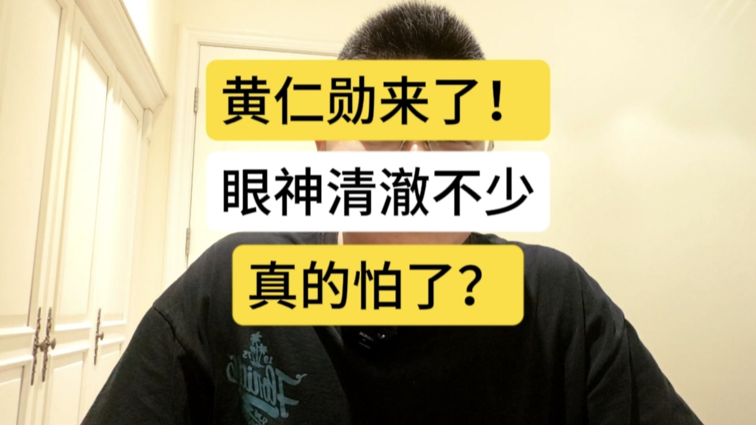 外国趴着打光屁股打红：原因、文化与常见误解