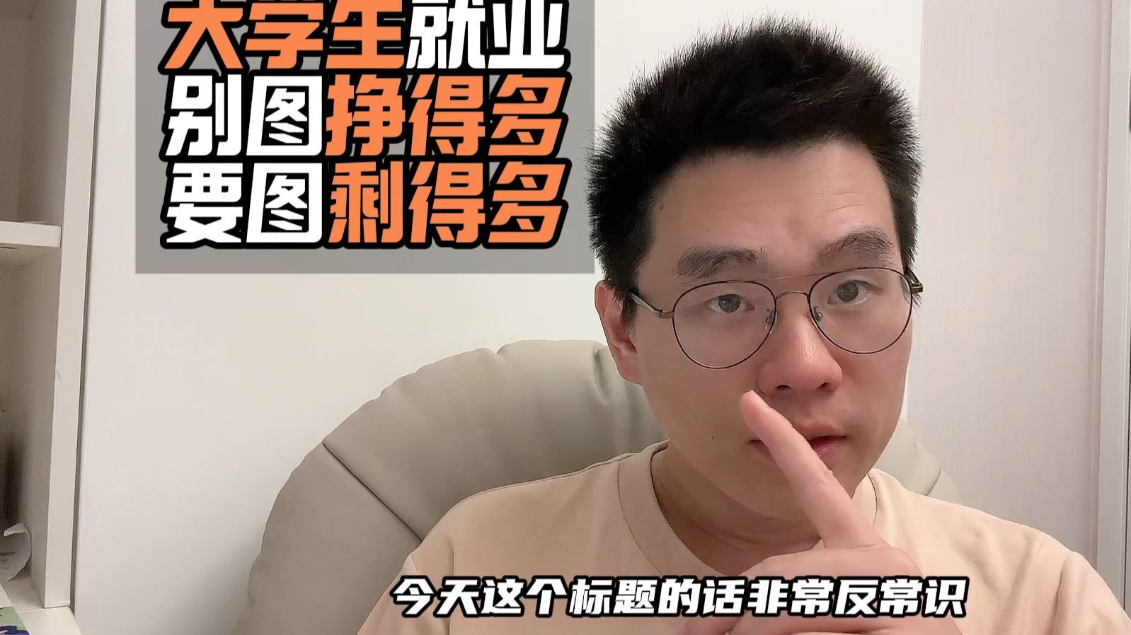 柏教授庭霜钢笔太细了？深度解析笔尖粗细选择与书写体验优化