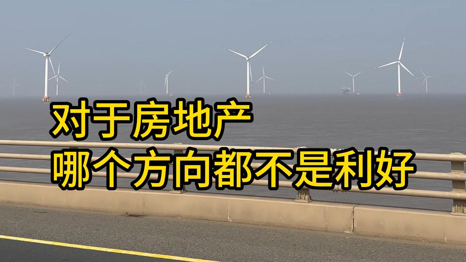 精产国品123：选购避坑指南，多年老司机告诉你区别在哪